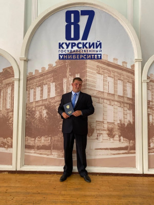 Алехин Алексей Владимирович Алехин Алексей Владимирович