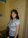 Лунева Наталья Леонидовна Лунева Наталья Леонидовна
